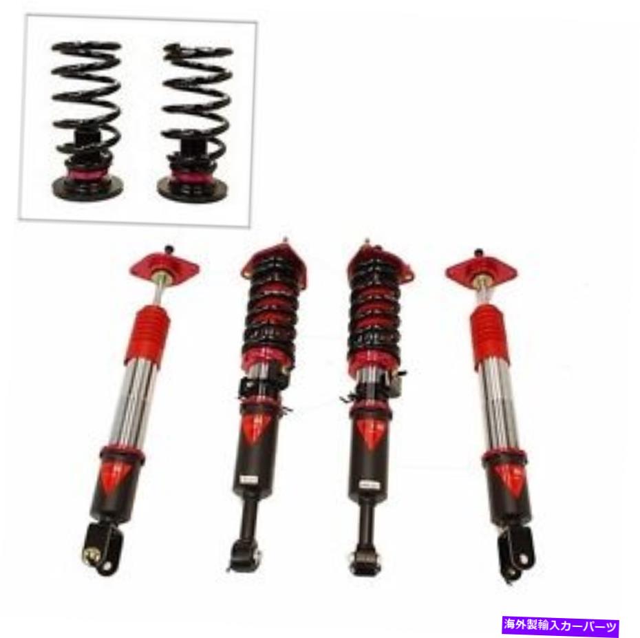 サスペンション Godspeed GSP Maxxコイルバース低下サスペンションキットG37クーペV36 2008-2013 New Godspeed GSP Maxx Coilovers Lowering Suspension Kit G37 Coupe V36 2008-2013 New【並行輸入品】