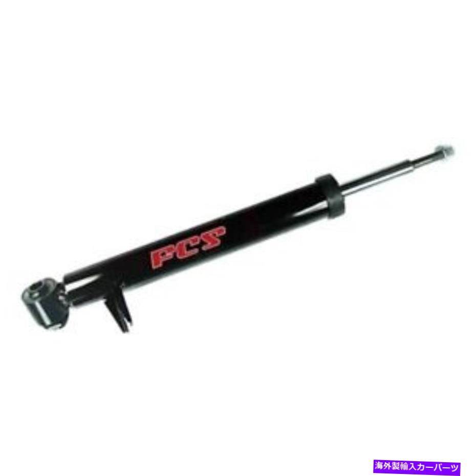 サスペンション ドーマン43-1085hdサスペンションリーフスプリング For BMW X5 2007-2013 FCS 346180L Rear Driver Side Bare Strut【並行輸入品】