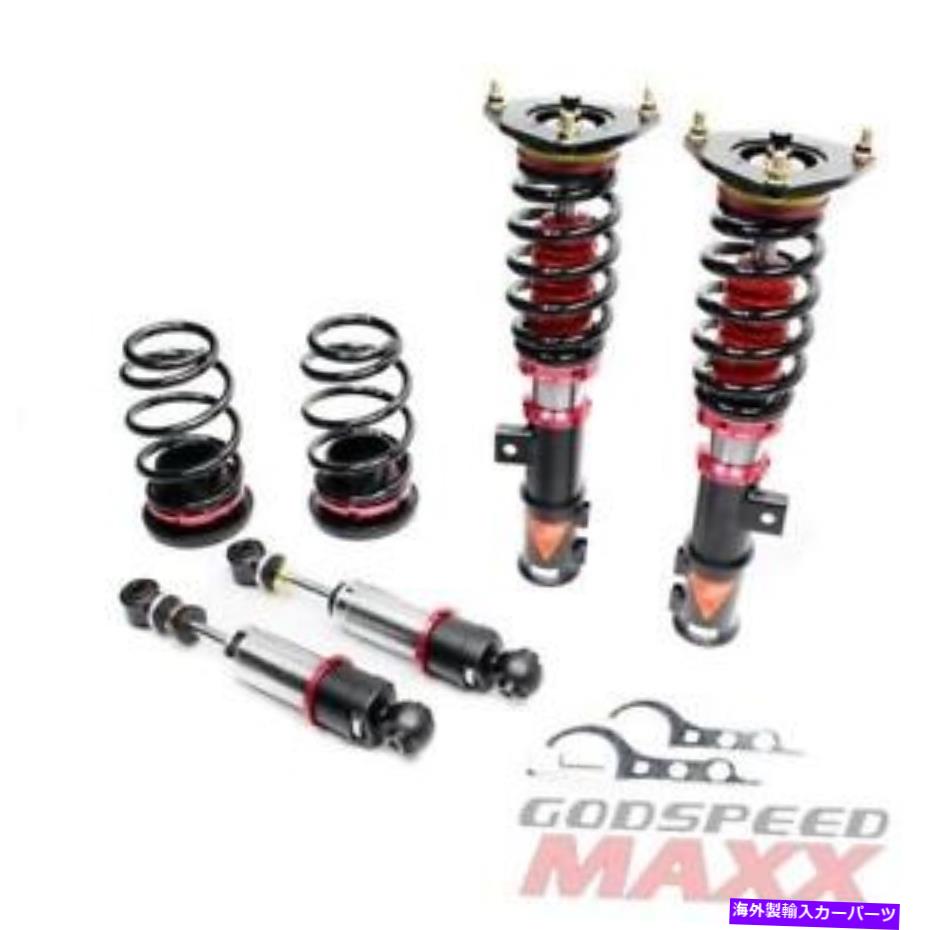 サスペンション ELANTRAセダン/クーペ11-16マックスコイルオーバーサスペンション低下キット調整可能 for ELANTRA SEDAN/COUPE 11-16 MAXX Coilovers Suspension Lowering Kit Adjustable【並行輸入品】｜Us Custom Parts Shop USDM 189,035円