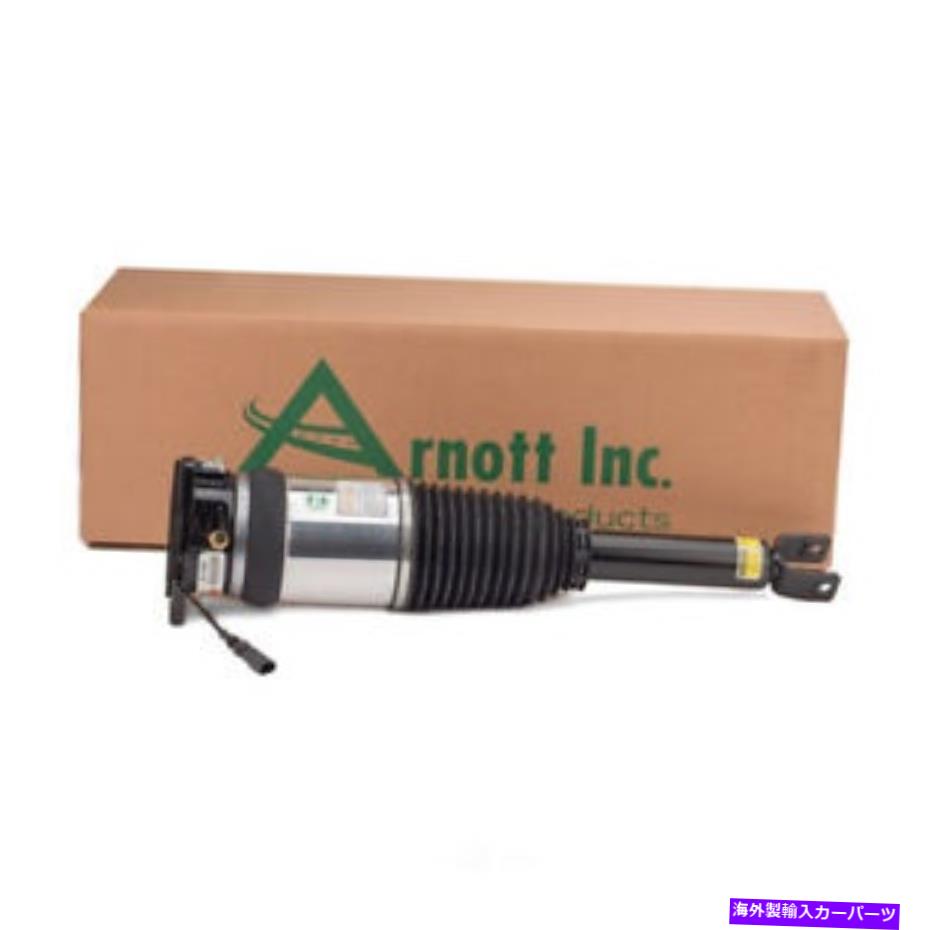 サスペンション SuperSprings SSR-128-47-2 Sumosprings Fits F-250 Super Duty F-350 Rr Strut Arnott AS2968【並行輸入品】