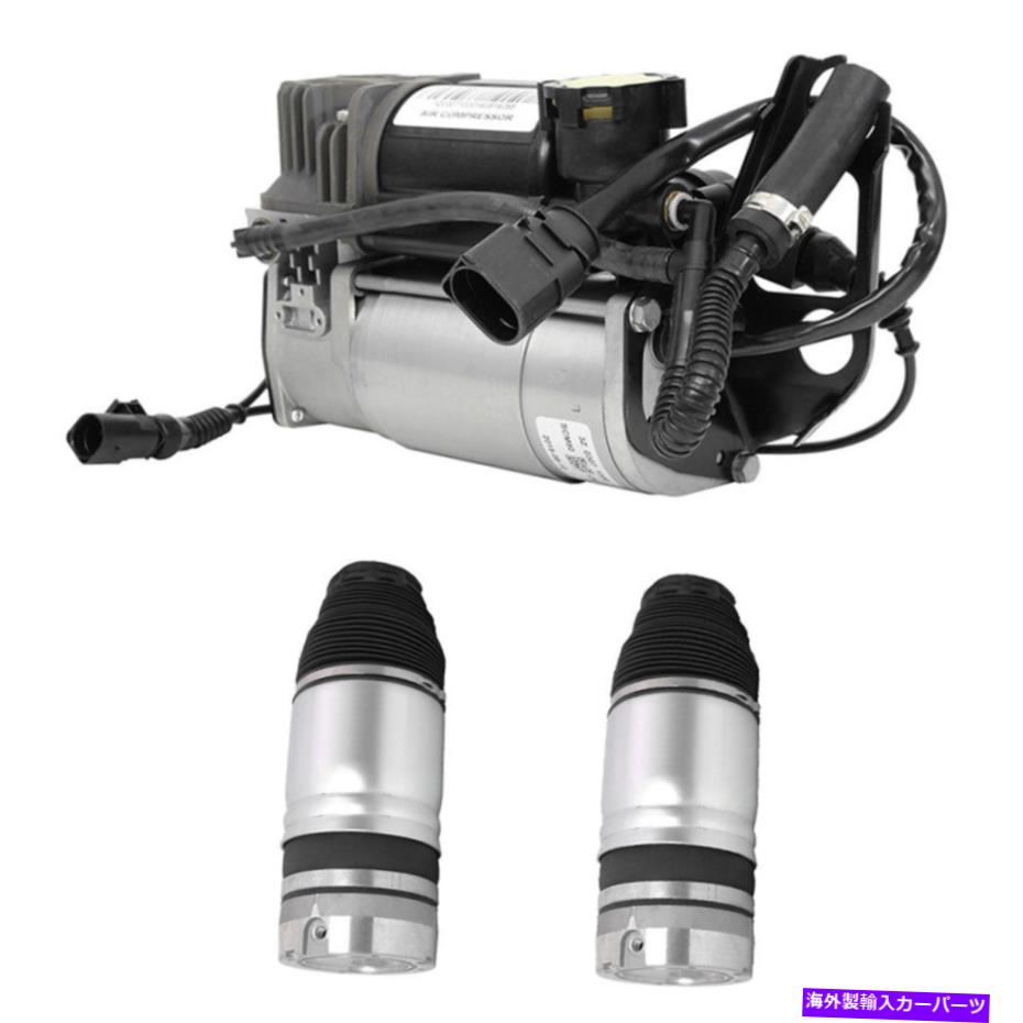 サスペンション エアリフト57575 LoadLifter 7500 XL Air Springキット For Porsche Cayenne Audi Q7 Duralo Rear Air Springs w/ Compressor TCP【並行輸入品】|Us Custom Parts Shop USDM