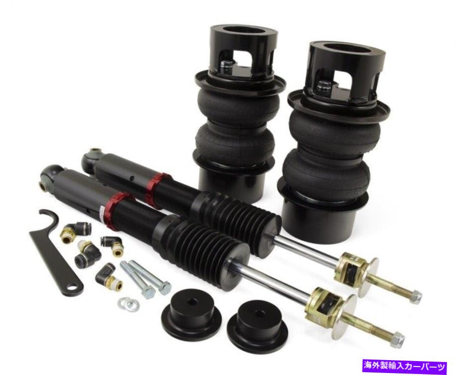 サスペンション SuperSprings Lear Leaf Helper Spring for Chevy 2000-2010 W4500 Tiltmaster-SSA38 Air Lift Traditional Performance Rear Kit for 16-18 Chevrolet Camaro - alf78665【並行輸入品】