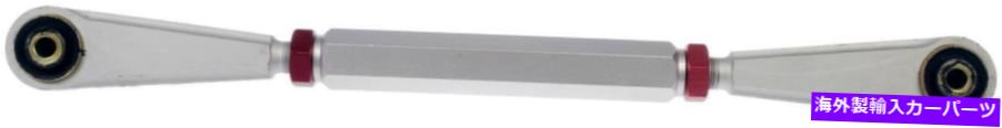 サスペンション シボレーカマロ93-02 Rear Upper Suspension Control Arm for 2010-2013 Mini Cooper -- 522-058-AO Dorman【並行輸入品】