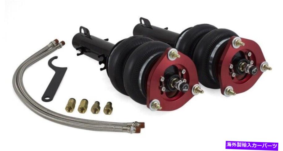 サスペンション Hotchkis 22826 Performance 2001-2006 BMW E46 M3 Sport Sway Bar Set from Sport Air Lift Performance for 00-06 Audi TT / 99-05 VW Golf/GTI/Jetta Front Kit - alf【並行輸入品】