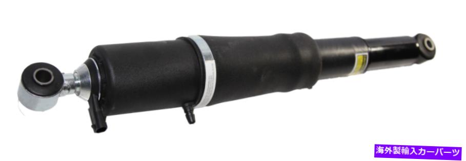 サスペンション 00-14シボレーエスカレードGMCユーコンキャデラックリアエアライドサスペンションショック For 00-14 Chevy Escalade GMC Yukon Cadillac Rear Air Ride Suspension Shock【並行輸入品】