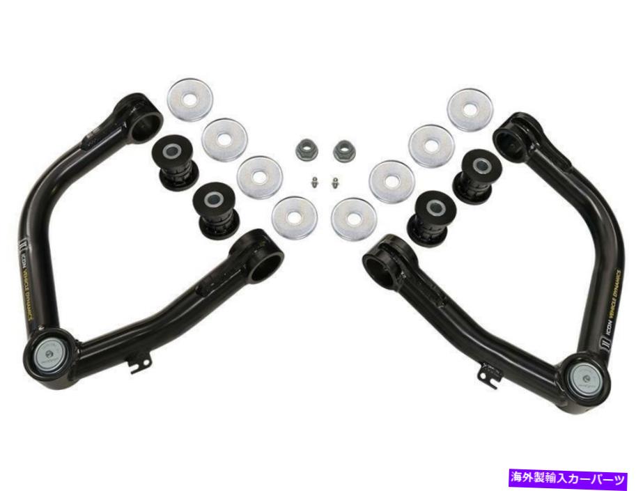 サスペンション H ＆R 2008-2017 Audi S5 AWD B8 Sway Bar Kit 30mm Front / 24mm Lear Suspension Control Arm Kit 58460DJ 07-21 TUNDRA TUBULAR UCA DJ KIT【並行輸入品】