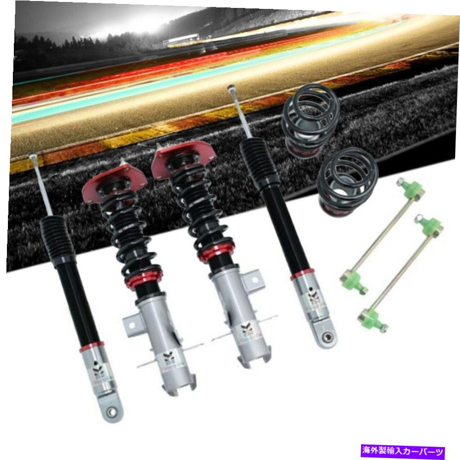 サスペンション ミーガンレーシングストリートシリーズコイルオーバーダンパースプリングスキット13-19セントラB17 Megan Racing Street series Coilover Damper Springs Kit For 13-19 Sentra B17【並行輸入品】