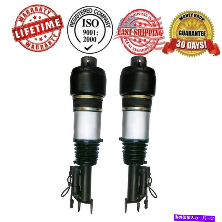 サスペンション fronf左＆右空中サスペンションスプリングストラットアセンブリセットCL550 CLS550 Fronf Left & Right Airmatic Suspension Spring Strut Assembly Set CL550 CLS550【並行輸入品】｜Us Custom Parts Shop USDM