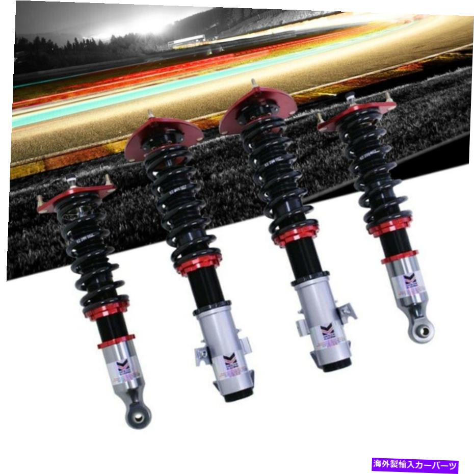 サスペンション ミーガンレーシングストリートシリーズコイルオーバーダンパースプリングスキット09-13フォレスターSH Megan Racing Street series Coilover Damper Springs Kit For 09-13 Forester SH【並行輸入品】