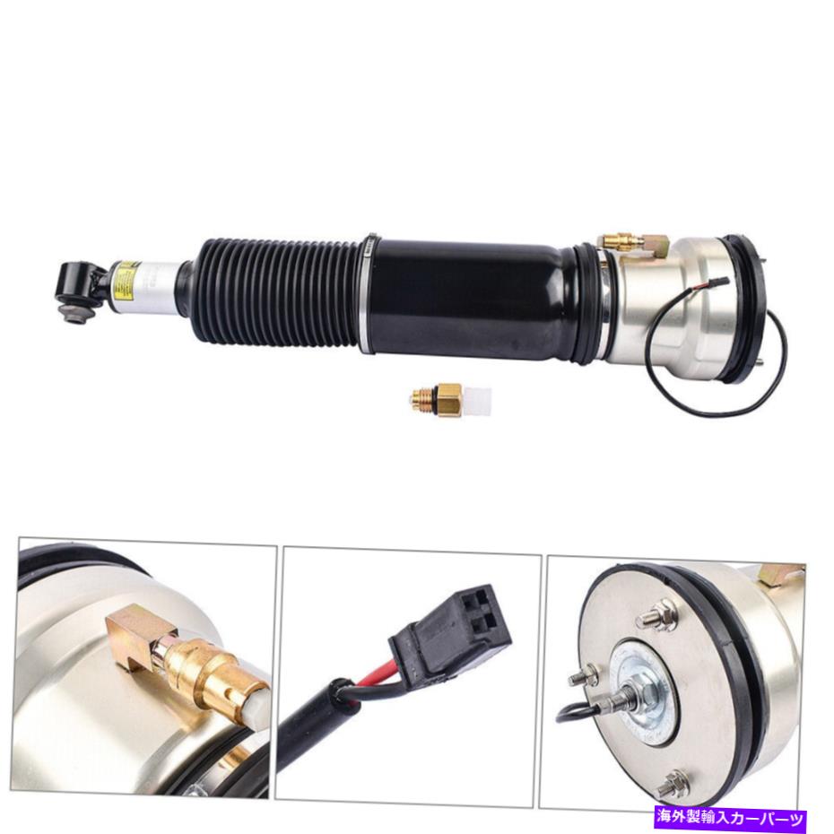 サスペンション Rolls-RoycePhantom 2004-2016 37106785171のための左エアサスペンションストラット Rear Left Air Suspension Strut For Rolls-Royce Phantom 2004-2016 37106785171【並行輸入品】