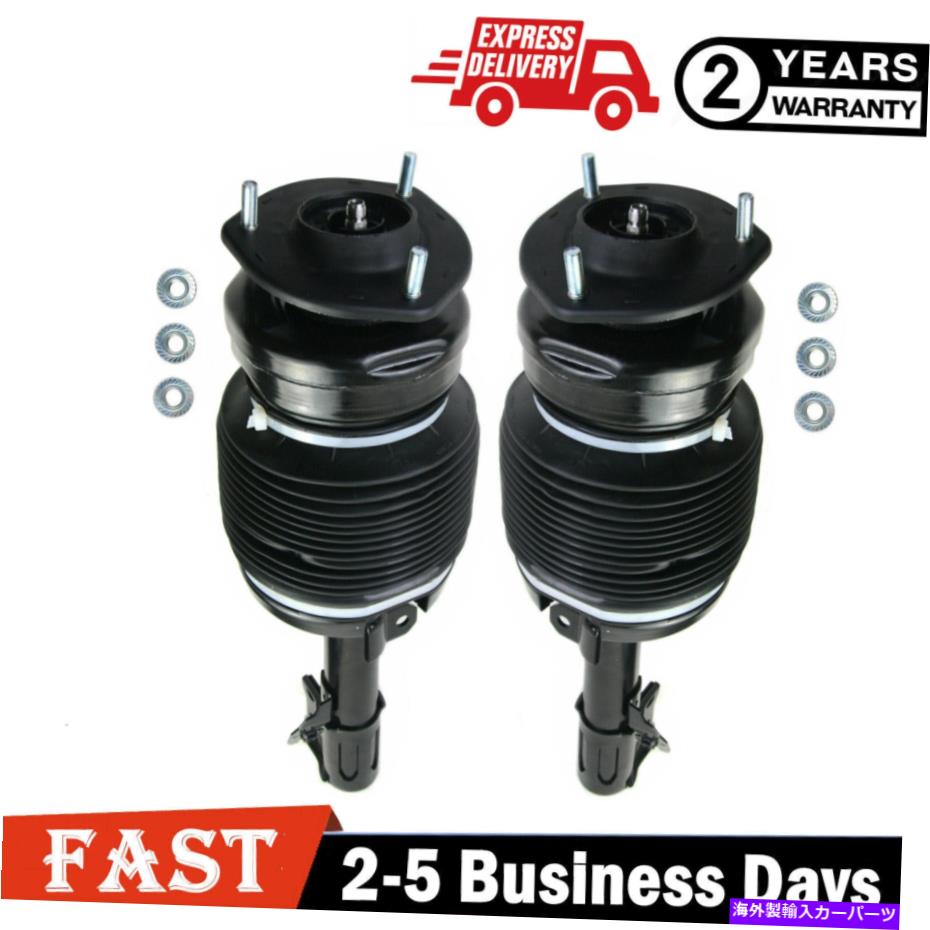 サスペンション ペアフロントL＆RエアサスペンションショックストラットフィットレクサスRX330 RX350 U3 2004-2009 Pair Front L & R Air Suspension Shock Struts Fit Lexus RX330 RX350 U3 2004-2009【並行輸入品】