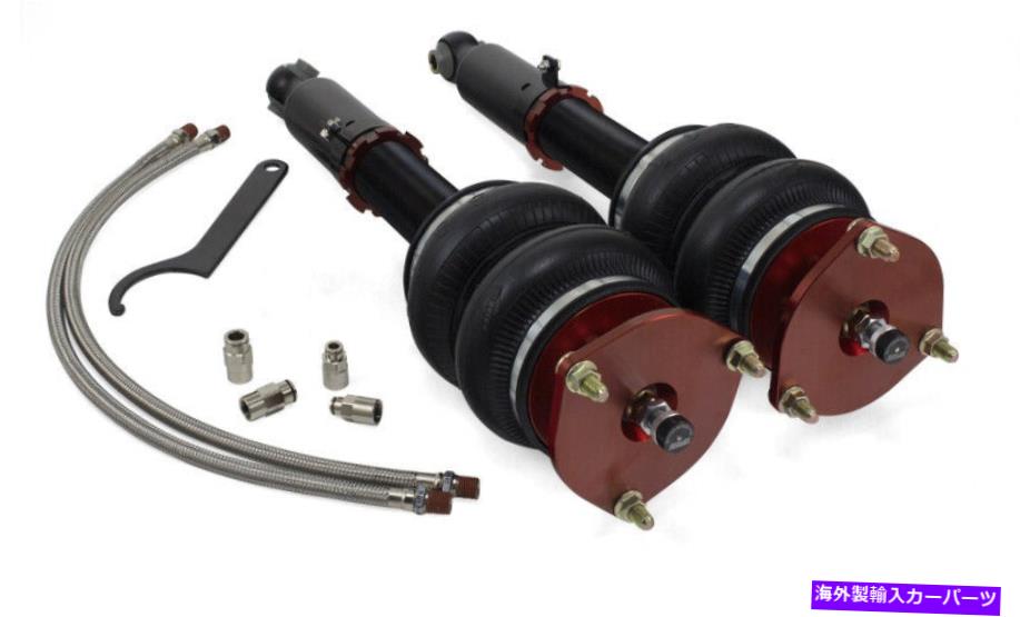 サスペンション レクサス /トヨタアリスト＃78513の空輸パフォーマンスフロントエアサスペンションキット Airlift Performance Front Air Suspension Kits for Lexus / Toyota Aristo # 78513【並行輸入品】