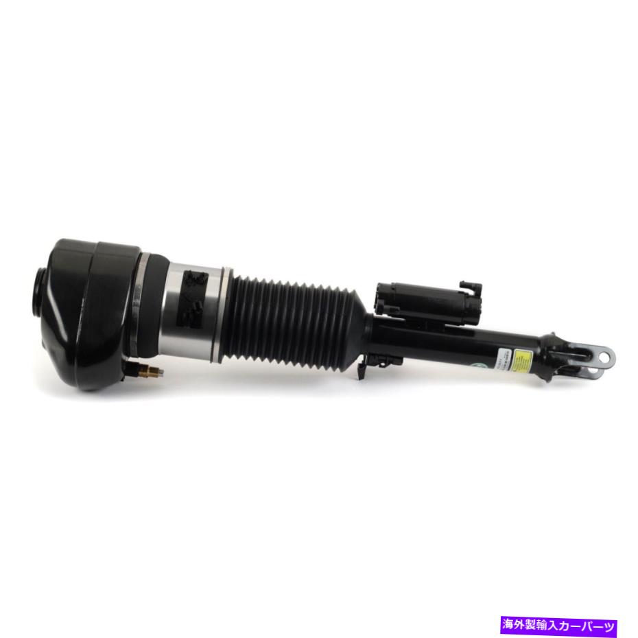 サスペンション 740i、745e、750i、750li as-3371のアーノットエアサスペンションストラット Arnott Air Suspension Strut for 740i, 745e, 750i, 750Li AS-3371【並行輸入品】