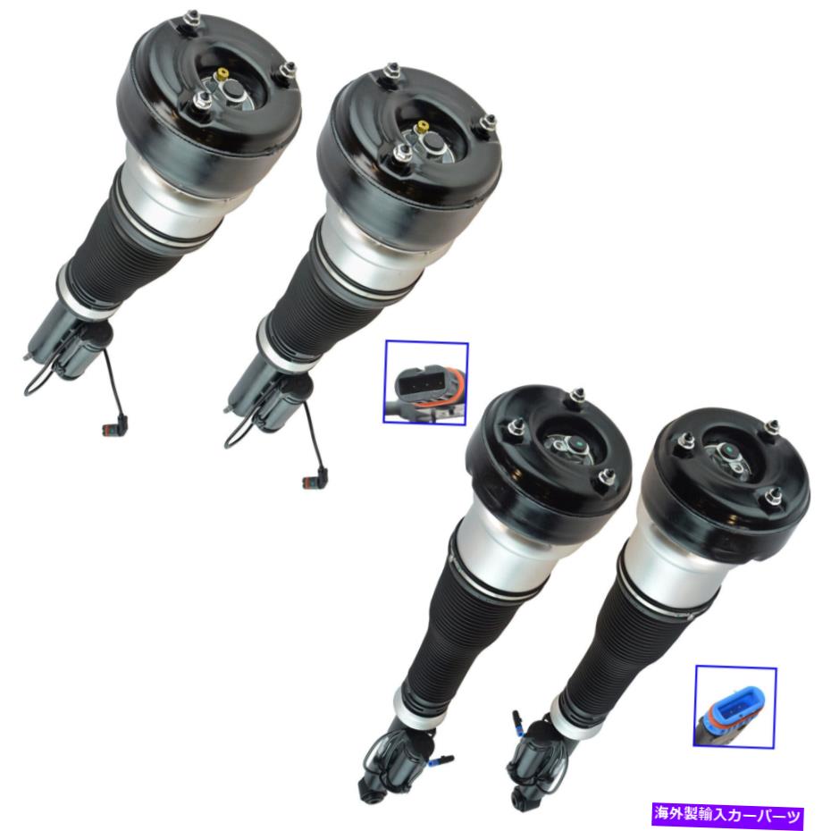 サスペンション TRQエアショックストラットアセンブリフロントリアキットメルセデスSクラスW221用4の4のセット TRQ Air Shock Strut Assembly Front Rear Kit Set of 4 for Mercedes S Class W221【並行輸入品】