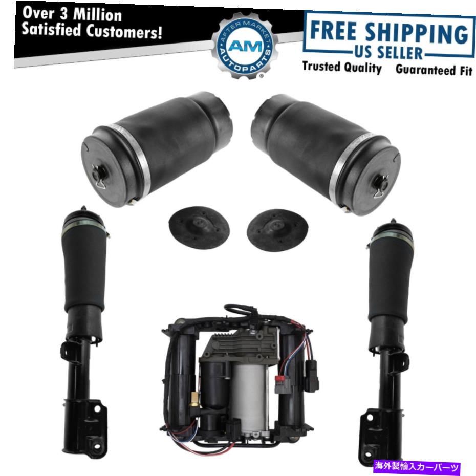 サスペンション エアサスペンションキットは2006-2012ランドローバーレンジローバーに適合します Air Suspension Kit Fits 2006-2012 Land Rover Range Rover【並行輸入品】 401,940円