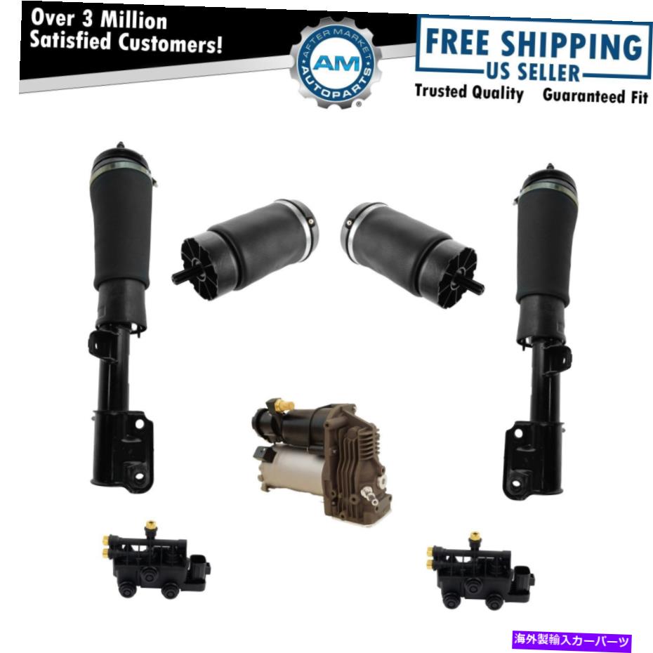 サスペンション エアサスペンションキットは2006-2012ランドローバーレンジローバーに適合します Air Suspension Kit Fits 2006-2012 Land Rover Range Rover【並行輸入品】