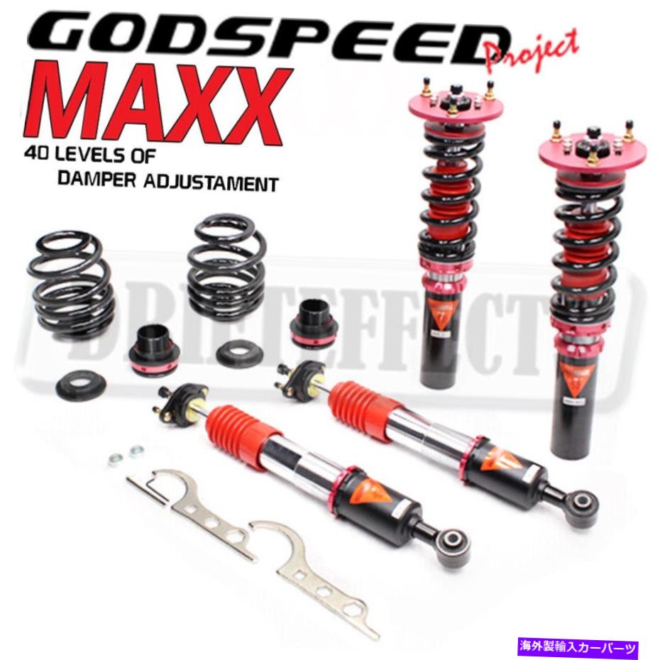 サスペンション BMW 85-91 3シリーズE30 Godspeed Maxx Damperコイルオーバーストラットキャンバープレートキット For BMW 85-91 3 SERIES E30 Godspeed MAXX Damper Coilovers Strut Camber Plate Kit【並行輸入品】 406,780円