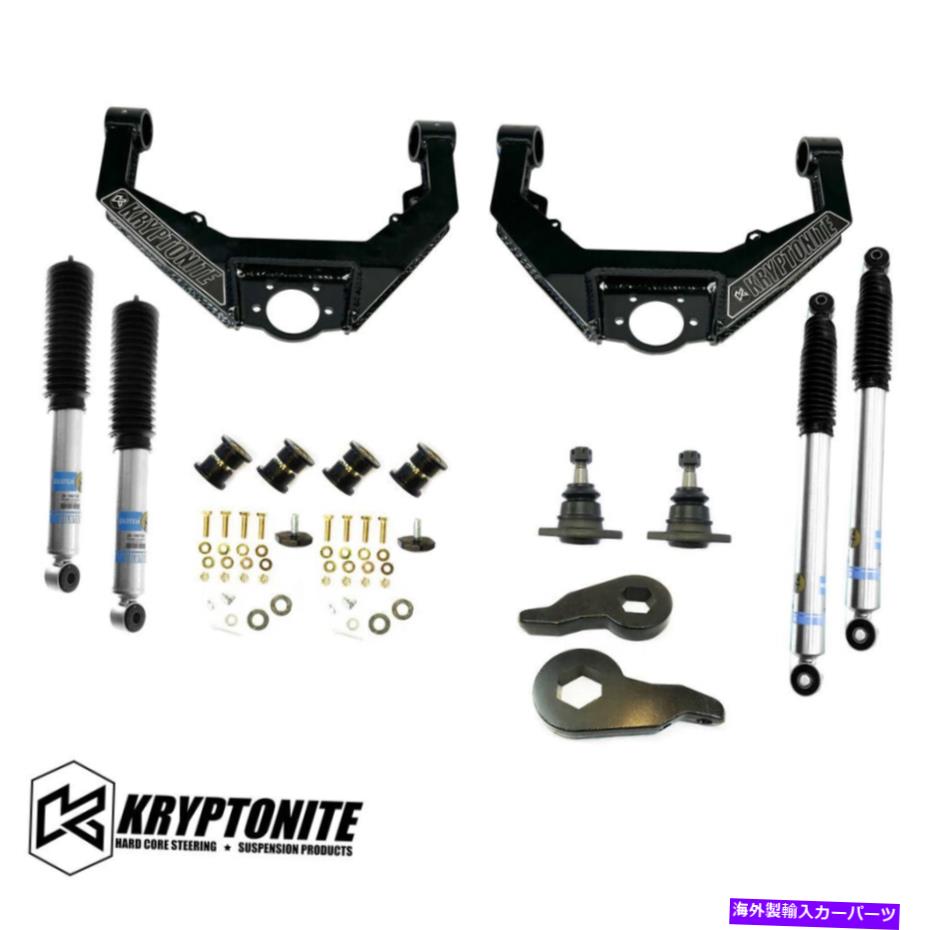 サスペンション クリプトナイトステージ3レベリングキット01-10 GM 2500HD/ 3500HDのビルスタインショック Kryptonite Stage 3 Leveling Kit W/ Bilstein Shocks For 01-10 GM 2500HD/3500HD【並行輸入品】