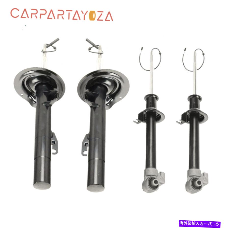 サスペンション 4PCSフロントリアショックアブソーバーダンパーW/EDCフィットBMW E38 740I 740IL 750IL 95-01 4Pcs Front Rear Shock Absorbers Dampers w/EDC Fit BMW E38 740i 740iL 750iL 95-01【並行輸入品】
