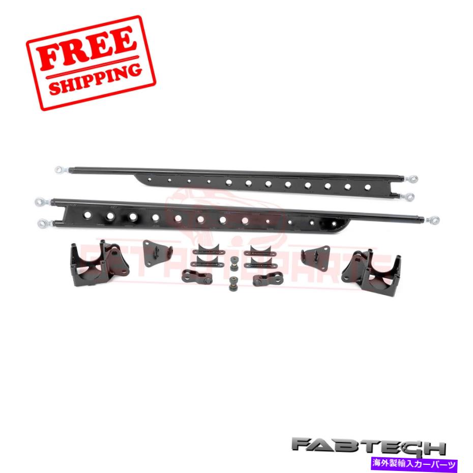 サスペンション FORD F250 4WD 1999-10用FabTechフローティングリアトラクションバーシステム FABTECH Floating Rear Traction Bar System for Ford F250 4WD 1999-10【並行輸入品】