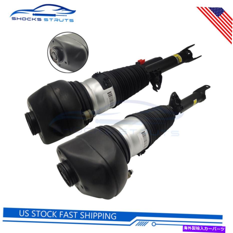 サスペンション 2PCS BMW 7シリーズG11 G12 740/750i Li Leのフロントエアサスペンションショックストラット 2Pcs Front Air suspension shock struts For BMW 7 Series G11 G12 740/750i Li Le【並行輸入品】