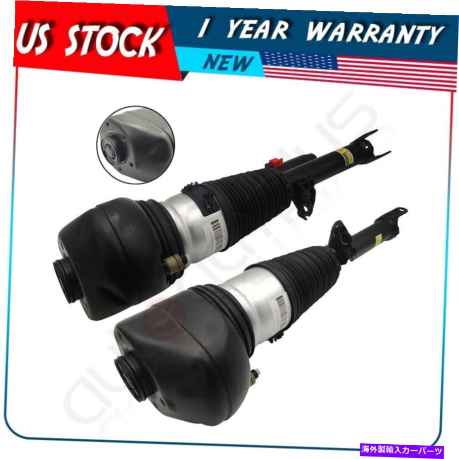 サスペンション ペアフロントエアサスペンションストラットフィットBMW 7シリーズ2WD G11 G12 740I 750I 16-20 Pair Front Air Suspension Struts Fits BMW 7 Series 2WD G11 G12 740i 750i 16-20【並行輸入品】