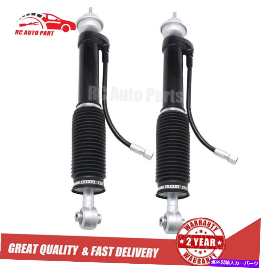 サスペンション メルセデスW140 S500のペアリア1992-1999エアサスペンションショックStrut1403205613 Pair Rear For Mercedes W140 S500 1992-1999 Air Suspension Shock Strut1403205613【並行輸入品】