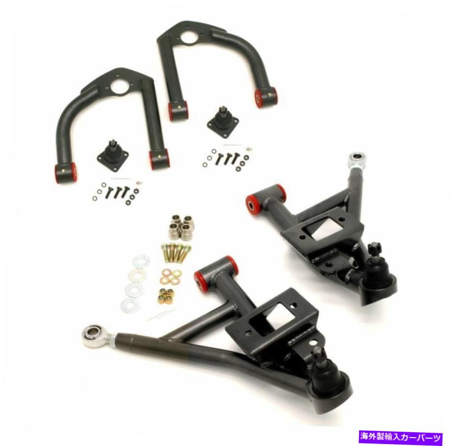 サスペンション BMRサスペンションAA032H BMR Suspension AA032H【並行輸入品】|Us Custom Parts Shop USDM