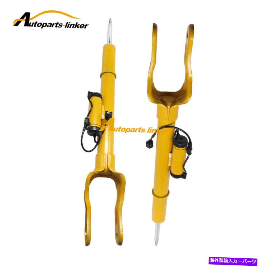 サスペンション ジープグランドチェロキーSRTスポーツフロントエアサスペンションショックコアW/広告用2PCS 2pcs For Jeep Grand Cherokee SRT Sport Front Air Suspension Shock Core w/ADS【並行輸入品】