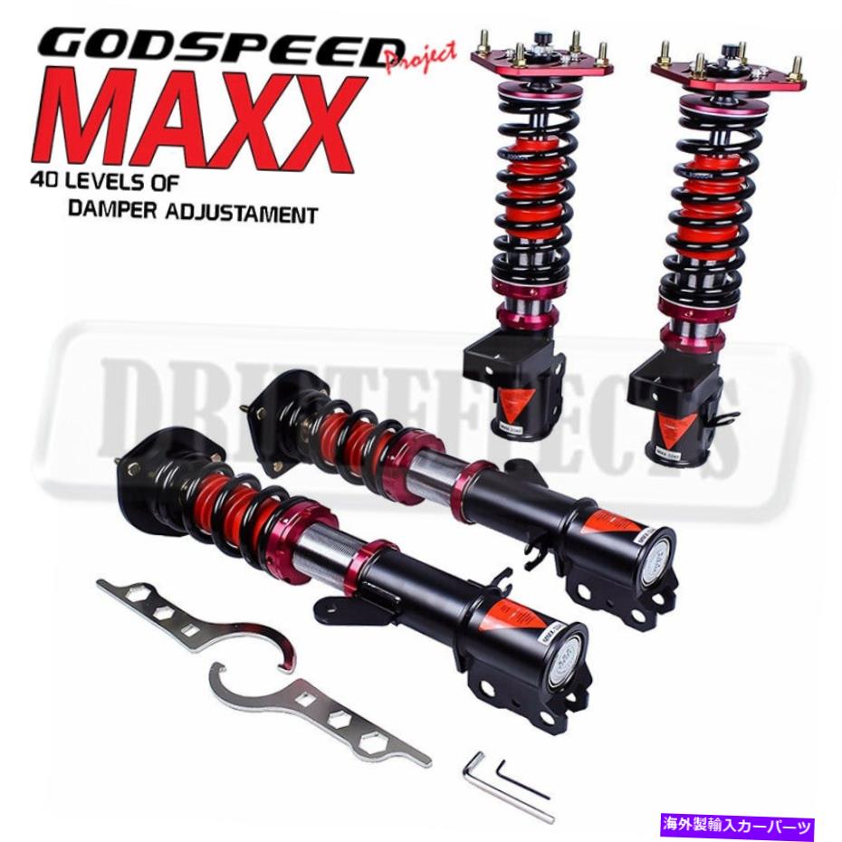 サスペンション トヨタMR2用86-89 Godspeed Maxxダンパーコイルオーバーキャンバープレートサスペンションキット FOR TOYOTA MR2 86-89 GODSPEED MAXX DAMPER COILOVERS CAMBER PLATE SUSPENSION KIT【並行輸入品】