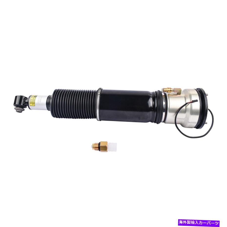 サスペンション Rolls-RoycePhantom 6.7L 04-16 37106785171用の左エアサスペンションストラット Rear Left Air Suspension Strut for Rolls-Royce Phantom 6.7L 04-16 37106785171【並行輸入品】