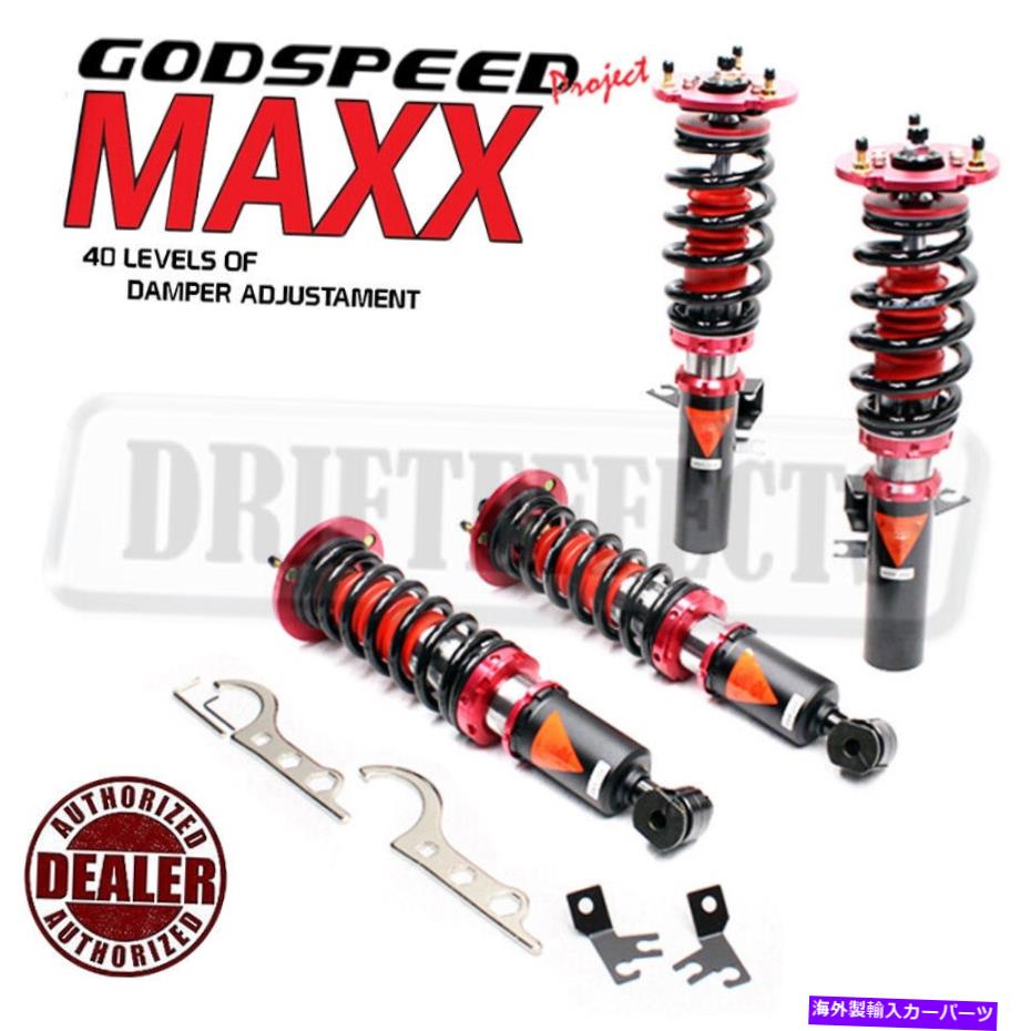 サスペンション BMW 633CSI 635CSI 83-89 GODSPEED MAXX COILOVERSサスペンションキャンバープレートキット FOR BMW 633CSI 635CSI 83-89 GODSPEED MAXX COILOVERS SUSPENSION CAMBER PLATE KIT【並行輸入品】