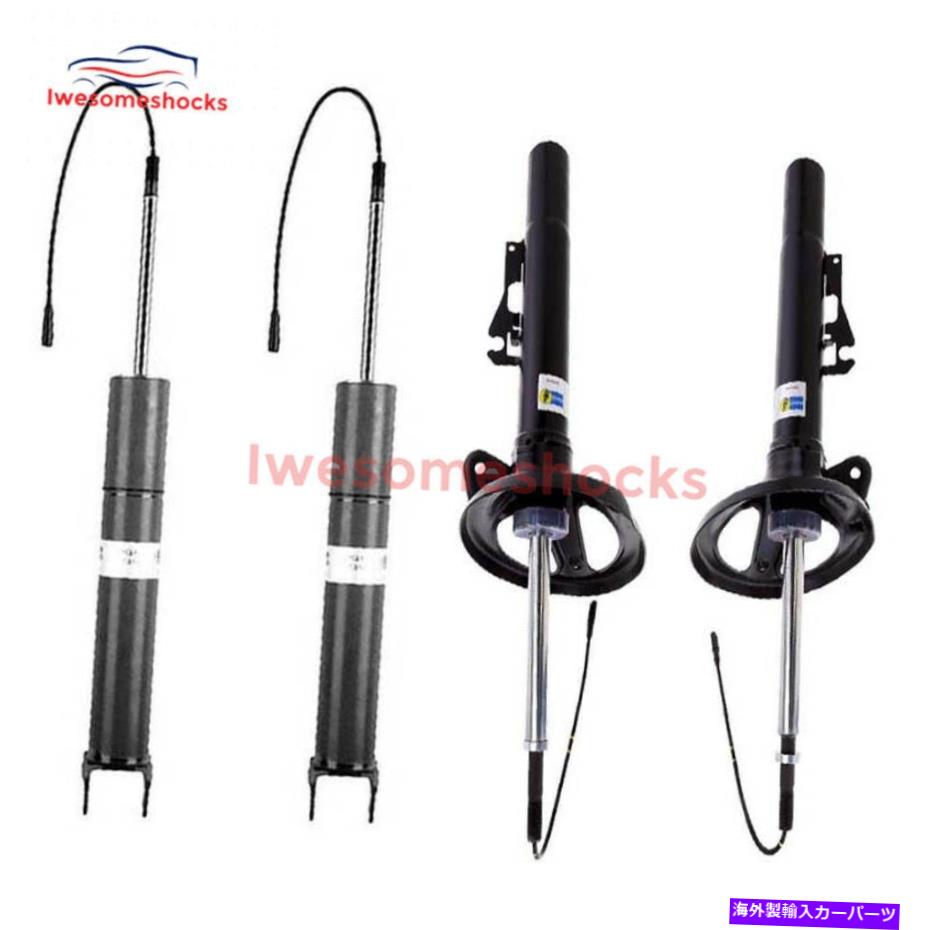 サスペンション ポルシェカレラの4xリアフロントエアサスペンションショックアブソーバー911 997 4WD 4X Rear Front Air Suspension Shock Absorber for Porsche Carrera 911 997 4WD【並行輸入品】