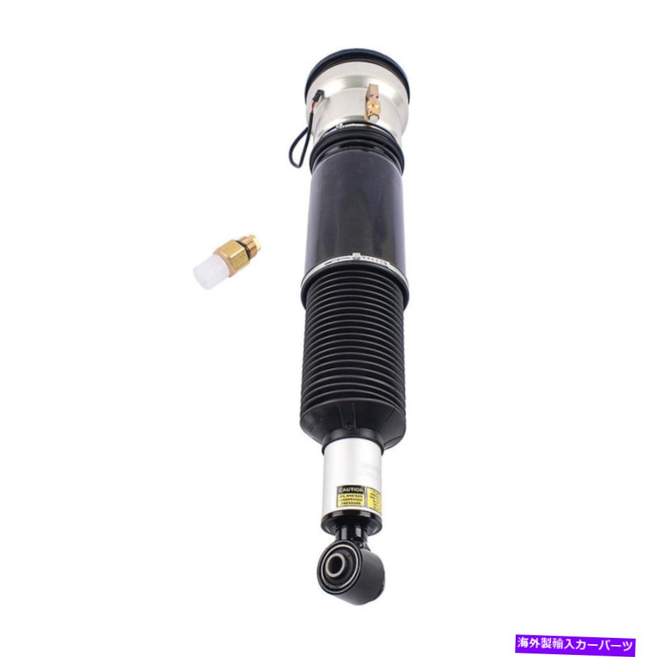 サスペンション Rolls-Royce Phantom 2004-2016 Reft Air Suspiness Strut 37106785171 For Rolls-Royce Phantom 2004-2016 Rear Left Air Suspension Strut 37106785171【並行輸入品】