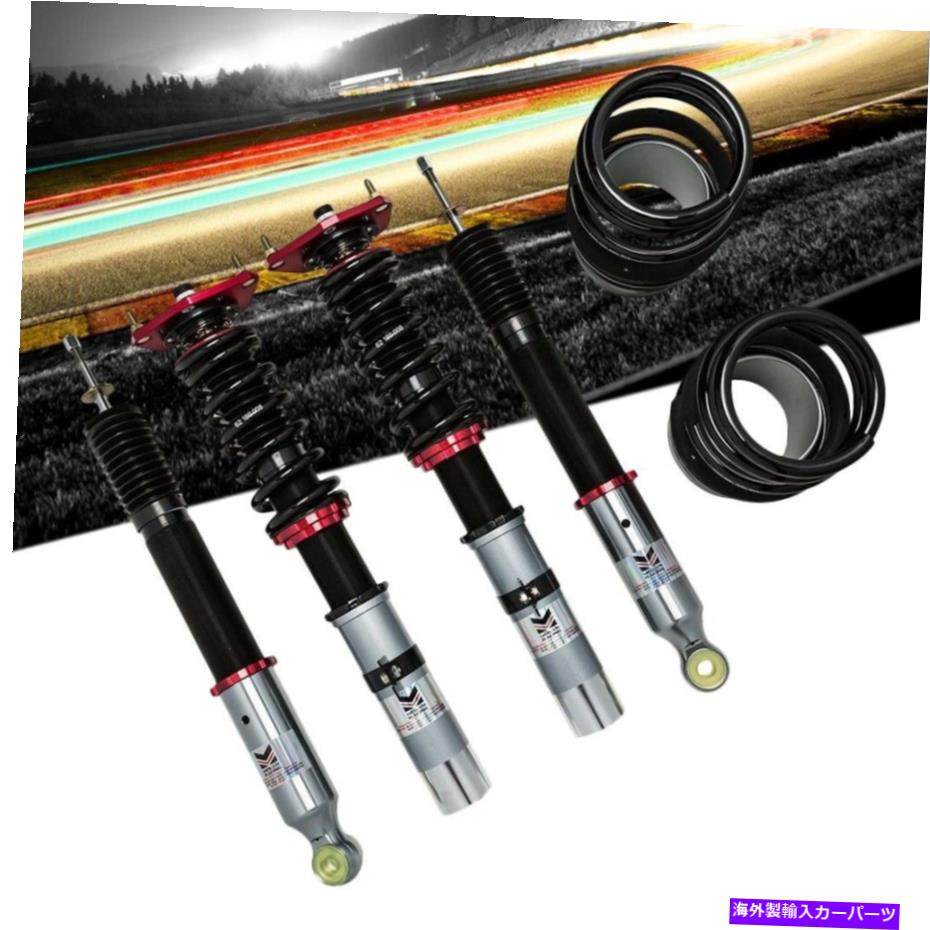 サスペンション 84-87のミーガンレッドストリートシリーズコイルオーバースプリングスキットAE86 E80 Megan Red Street Series Coilover Springs Kit For 84-87 Toyota Corolla AE86 E80【並行輸入品】