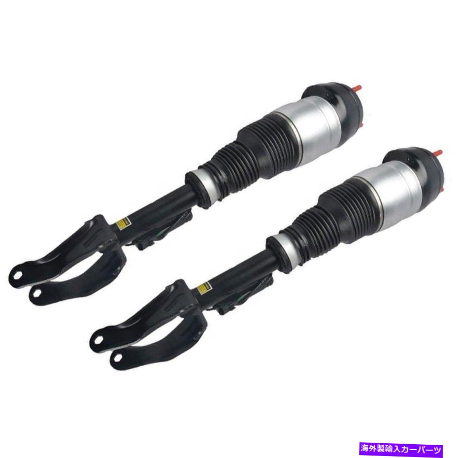 サスペンション メルセデスベンツx166 GL350 GL450 13-16 W/ ADSフロントエアサスペンションストラット用のペア Pair for Mercedes-Benz X166 GL350 GL450 13-16 w/ ADS Front Air Suspension Strut【並行輸入品】｜Us Custom Parts Shop USDM