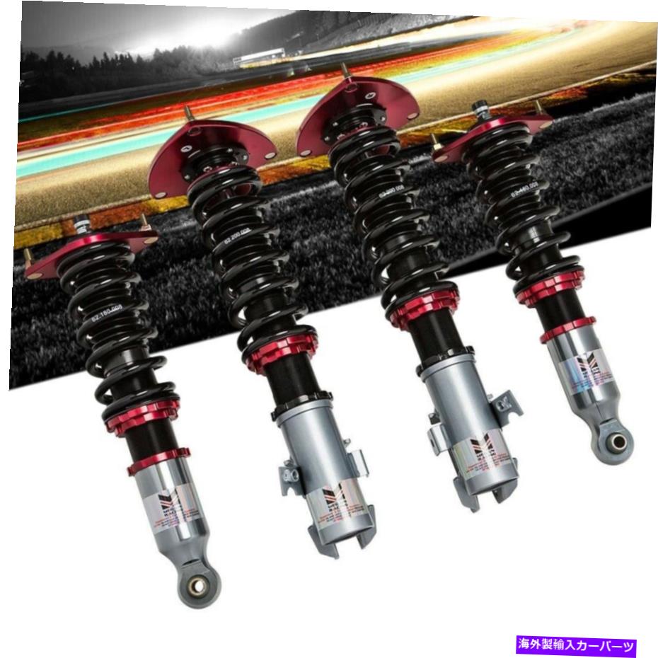 サスペンション ミーガンレーシングストリートシリーズコイルオーバーダンパースプリングスキット08-14インプレザWRX Megan Racing Street Series Coilover Damper Springs Kit For 08-14 Impreza WRX【並行輸入品】|Us Custom Parts Shop USDM
