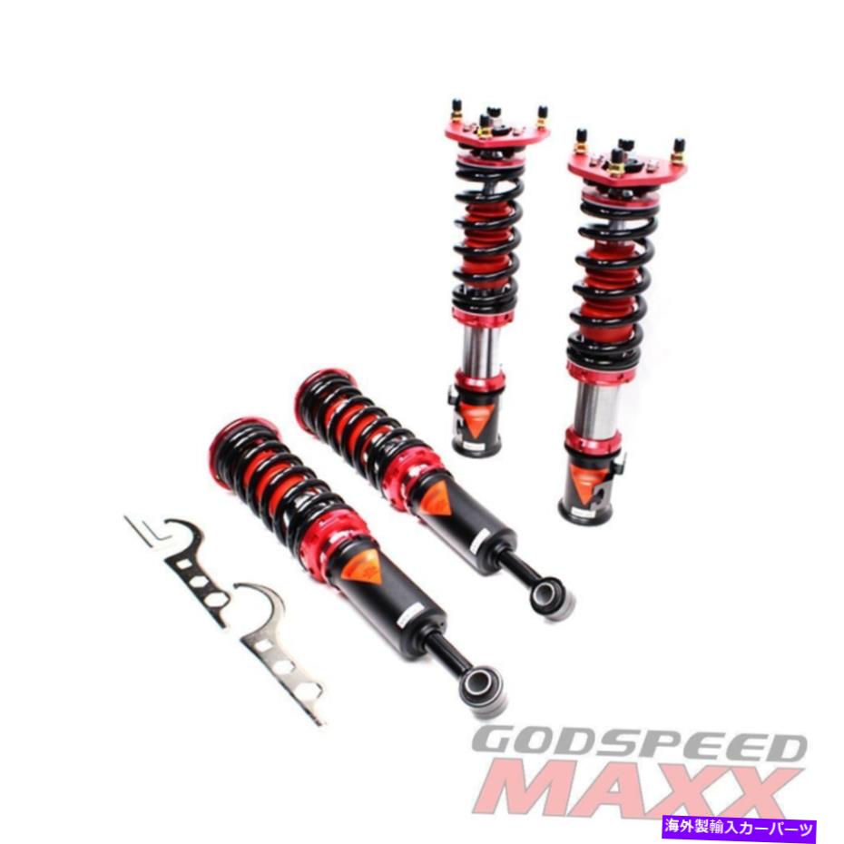サスペンション 240SX S13 89-94 MAXXコイルオーバーサスペンション低下キット調整可能 for 240SX S13 89-94 MAXX Coilovers Suspension Lowering Kit Adjustable【並行輸入品】