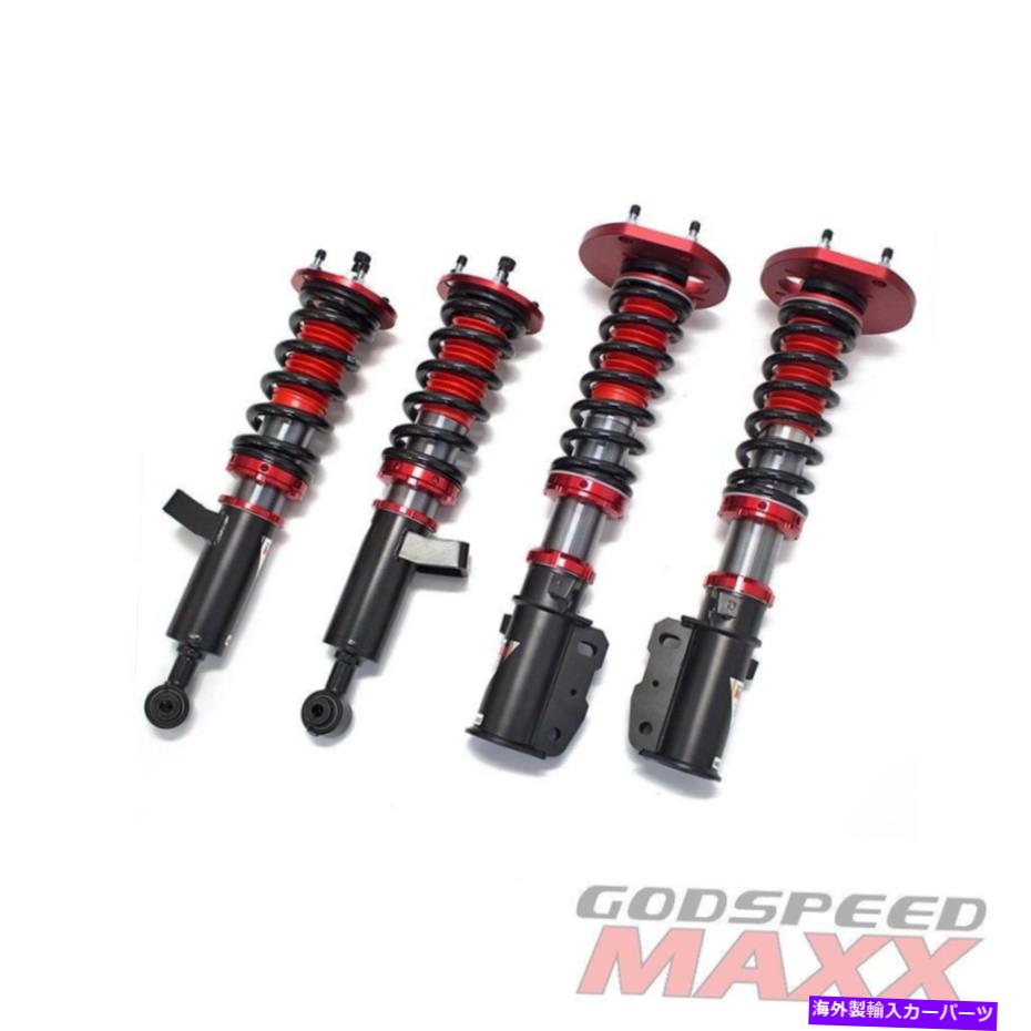 サスペンション 911（993）95-98 Maxxコイルオーバーサスペンション低下キット調整可能 for 911 (993) 95-98 MAXX Coilovers Suspension Lowering Kit Adjustable【並行輸入品】