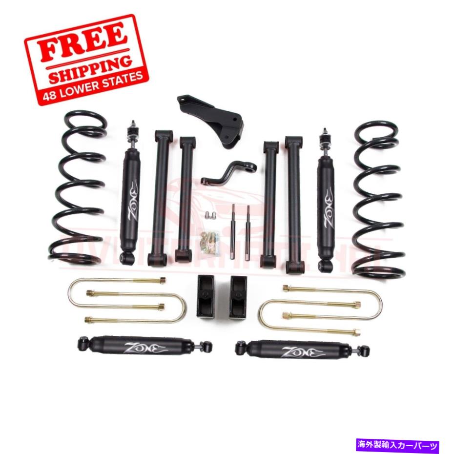 サスペンション ゾーン5 "F&Rサスペンションリフトキットはダッジラム1500メガキャブ4WDガス/ディーゼル09に適合します Zone 5" F & R Suspension Lift Kit fits Dodge Ram 1500 Mega Cab 4WD Gas/Diesel 09【並行輸入品】|Us Custom Parts Shop USDM