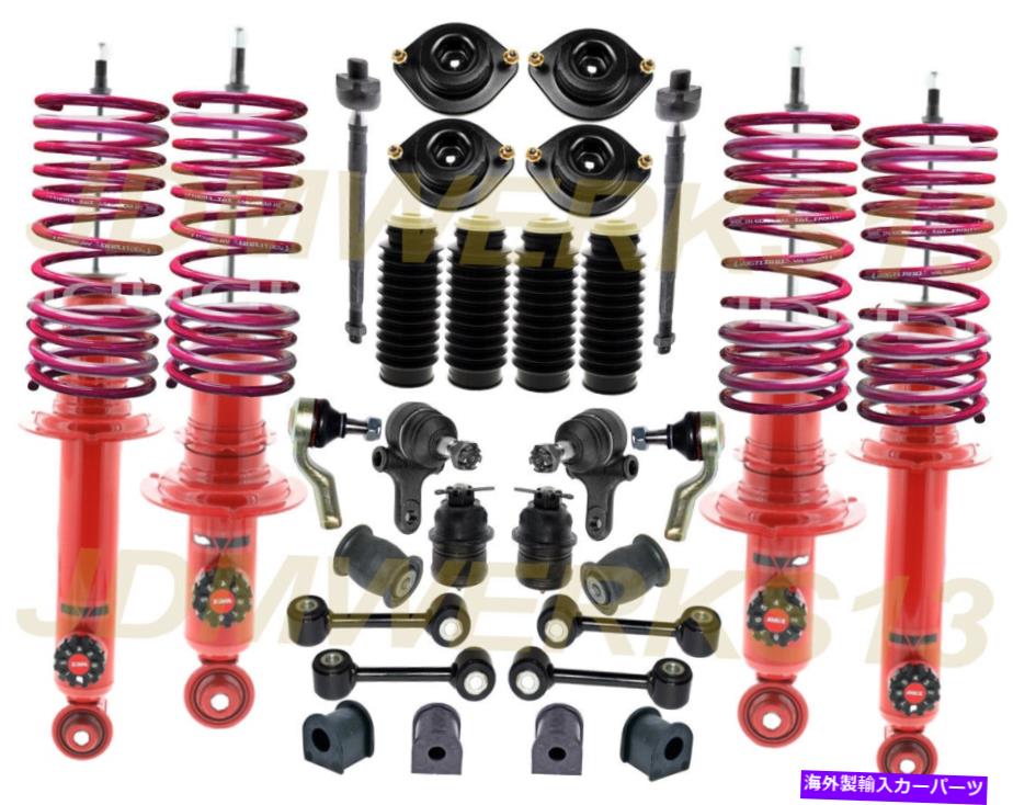 サスペンション 完全なサスペンション再構築キットKYB AGXショックVogtland Springs Mazda Miata NA COMPLETE SUSPENSION REBUILD KIT KYB AGX SHOCKS VOGTLAND SPRINGS MAZDA MIATA NA【並行輸入品】