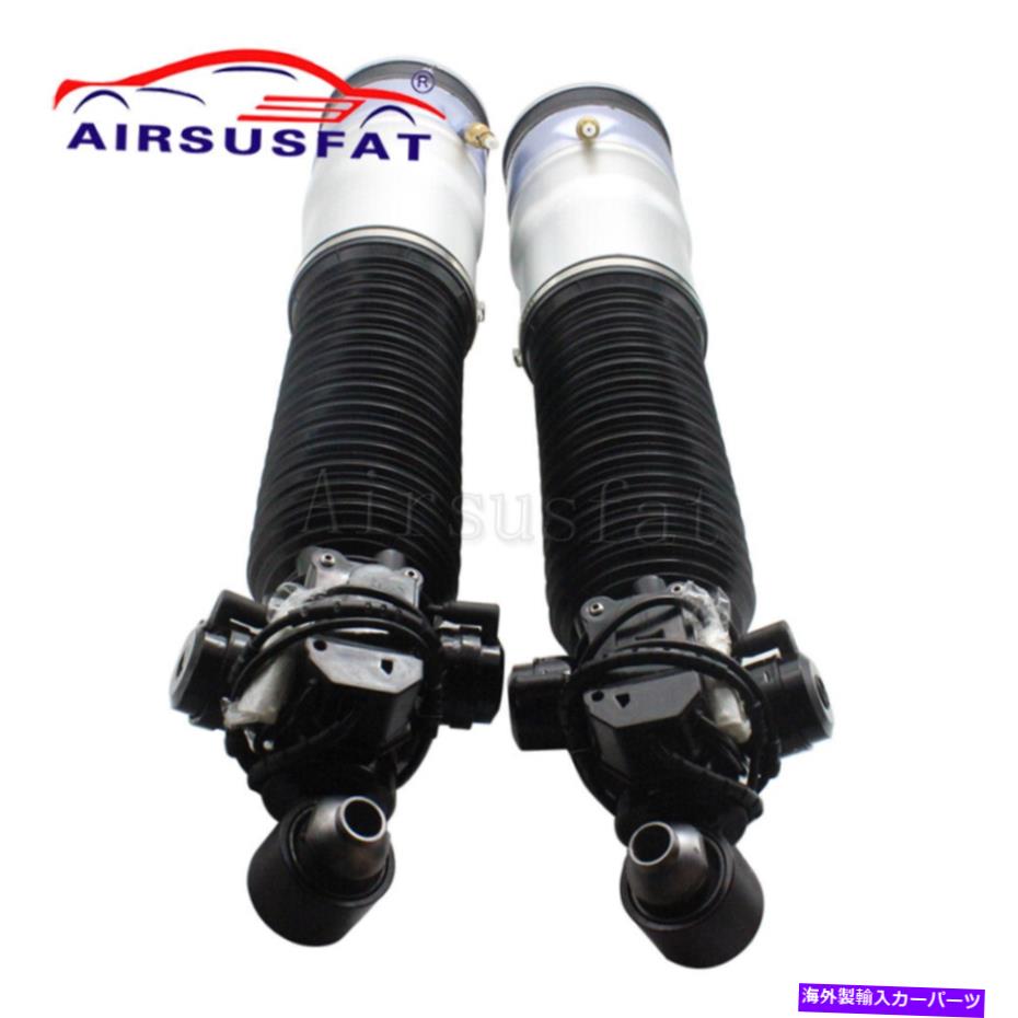 サスペンション BMW 7er F01 F02リアエアサスペンションストラットW/EDC 37126796930 37126796929のペア Pair for BMW 7er F01 F02 Rear Air Suspension Strut w/EDC 37126796930 37126796929【並行輸入品】
