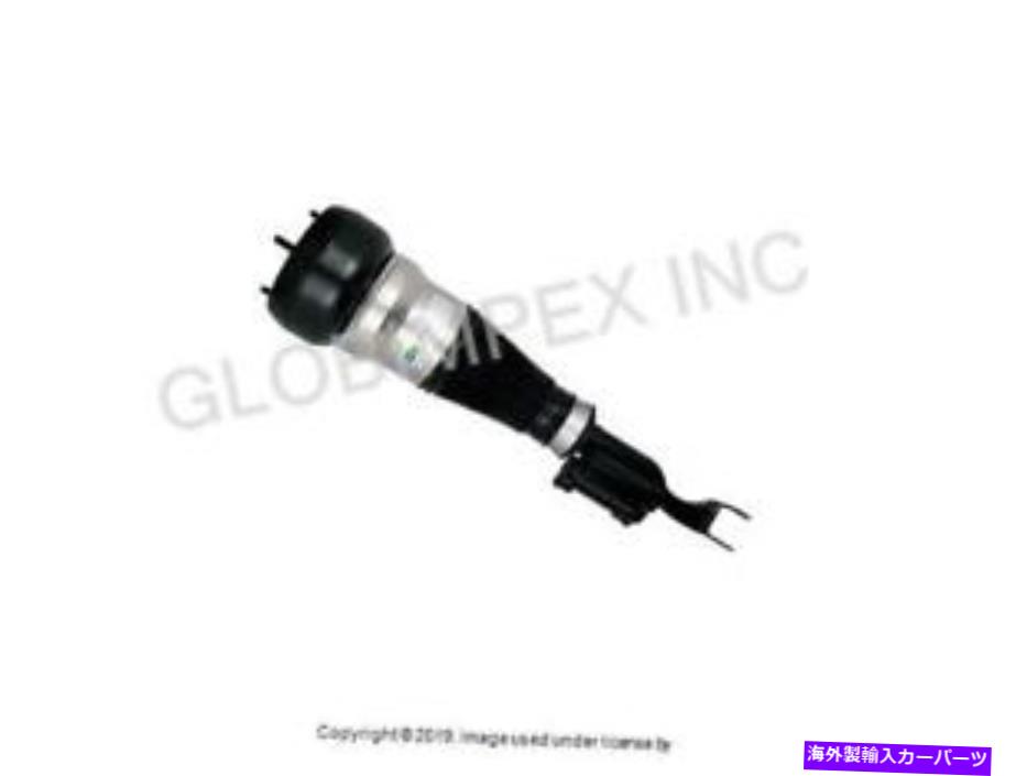 サスペンション メルセデス（2014-2020）エアサスペンションストラットフロント右（パス側）OEM Bilstein Mercedes (2014-2020) Air Suspension Strut FRONT RIGHT (Pass. Side) OEM BILSTEIN【並行輸入品】