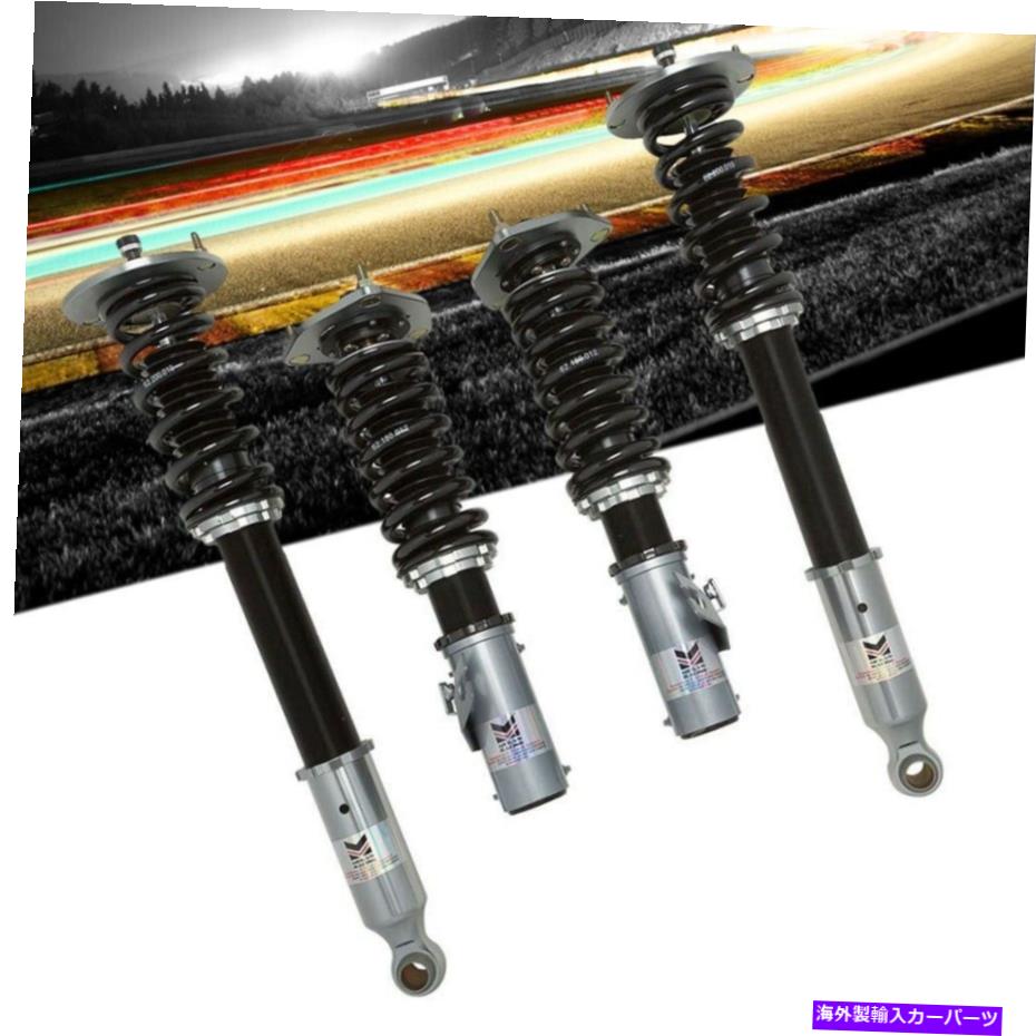 サスペンション Megan Trackシリーズコイルオーバースプリングダンパーショックキット95-98日産240SX S14 Megan Track Series Coilover Spring Damper Shock Kit For 95-98 Nissan 240SX S14【並行輸入品】