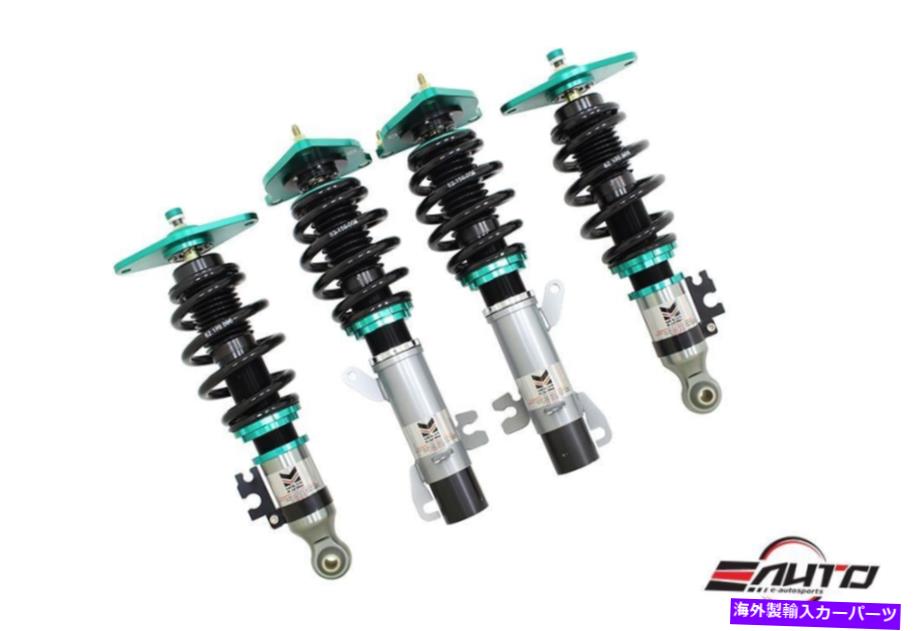 サスペンション Megan Euro II 32way Coilover Suspens Shock+Spring for Mini Cooper R50 R52 R53 MEGAN Euro II 32way Coilover Suspension Shock+Spring for MINI Cooper R50 R52 R53【並行輸入品】