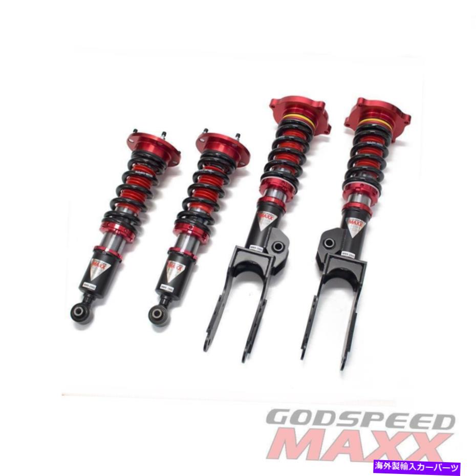 サスペンション Q7（4L）07-15 MAXXコイルオーバーサスペンション低下キット調整可能 for Q7 (4L) 07-15 MAXX Coilover Suspension Lowering Kit Adjustable【並行輸入品】