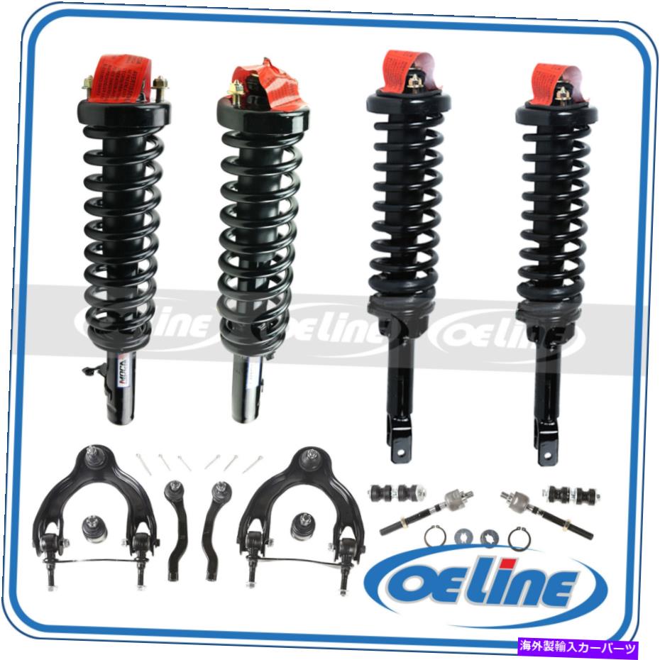 サスペンション 92-95ホンダシビック1.5L 1.6L完全なストラットスプリングサスペンションコントロールアームキット For 92-95 Honda Civic 1.5L 1.6L Complete Strut Spring Suspension Control Arm Kit【並行輸入品】