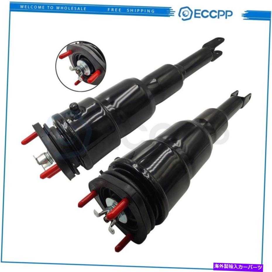 サスペンション レクサスLS460 LS470 4802050150のフロントエアサスペンションショックストラットRWD Pair Front air suspension shock struts RWD For Lexus LS460 LS470 4802050150【並行輸入品】|Us Custom Parts Shop USDM