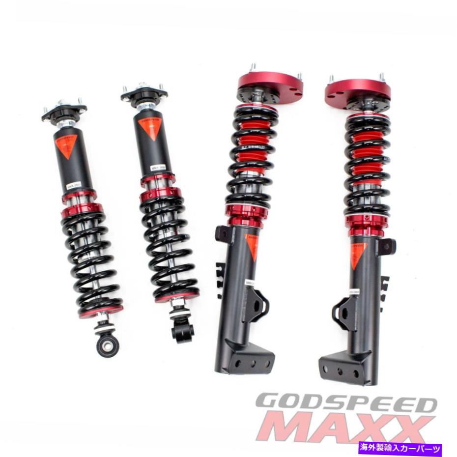 サスペンション BMW M3 E36 94-99 MAXXコイルオーバーサスペンション低下キット調整可能 for BMW M3 E36 94-99 MAXX Coilover Suspension Lowering Kit Adjustable【並行輸入品】