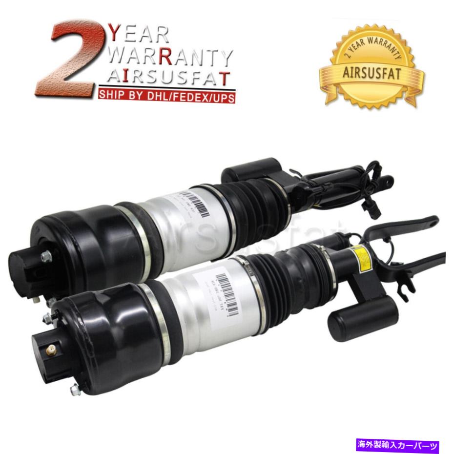 サスペンション 4Maticメルセデス用のフロントエアサスペンションショックストラットW211 E350 E500 E550 2X Front Air Suspension Shock Strut For 4Matic Mercedes W211 E320 E350 E500 E550【並行輸入品】｜Us Custom Parts Shop USDM